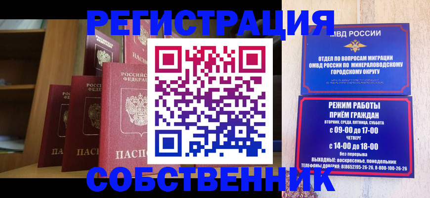 найти адрес прописки в Юрьев-Польском